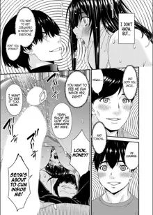 Saiin Kazoku Ch. 6 | Hypnotic Family Ch. 6, English