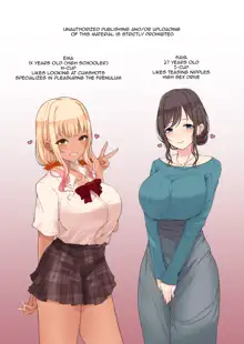 Onee-san to Gyaru ni Shiborareru Hanashi | A Story About Being Wrung Out by an Onee-san and Gal (decensored), English