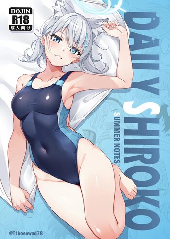 Daily Shiroko Summer Notes (decensored), English