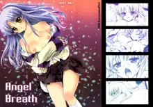 Angel Breath, 日本語