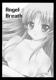 Angel Breath, 日本語