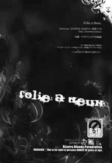 Folie à deux, English