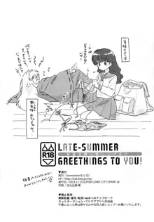 LATE-SUMMER GREETHINGS TO YOU!, 日本語