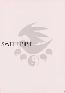 Sweet Pipit, 中文