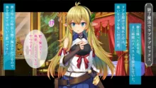 異世界召喚TSエルフ少女, 日本語