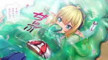 異世界召喚TSエルフ少女, 日本語