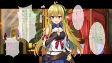 異世界召喚TSエルフ少女, 日本語