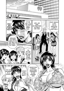 Magician to H na Deshi Ch.1-4, English