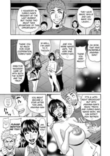 Magician to H na Deshi Ch.1-4, English