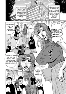 Magician to H na Deshi Ch.1-4, English