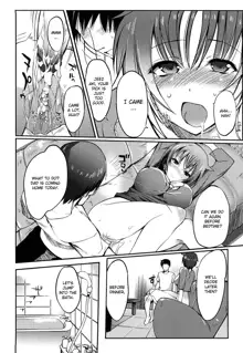 Onee-san Whisper - Erotic Wisper, English