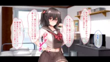 三姉妹サンドイッチ〜シェアルームにおっぱいぎゅうぎゅう詰め〜, 日本語