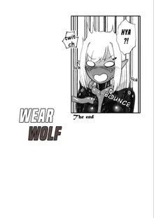 Wereelf - Reincarnated in Living clothes... 3, English