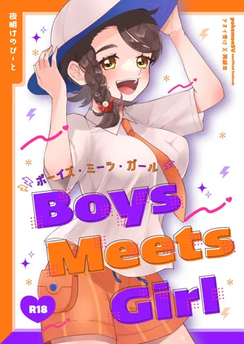 Boys Meets Girl, 日本語