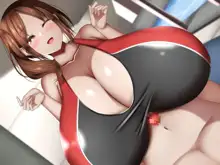 あおぞらスイミング教室で爆乳乳水, 日本語