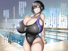 あおぞらスイミング教室で爆乳乳水, 日本語