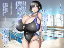 あおぞらスイミング教室で爆乳乳水, 日本語