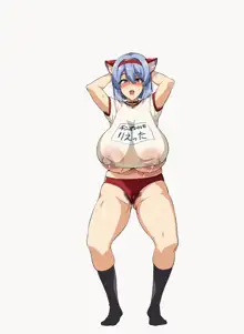 爆乳パーティーNTR進捗 231126, 日本語