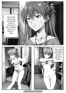 Asuka's Blackmail Predicamente Episode 0, English