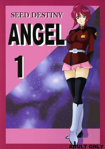 SEED DESTINY ANGEL 1, 日本語