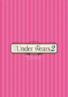 うりぼうざっか店 パンツ特化型画集「Under wears 2 PINK LAVBL」, 日本語