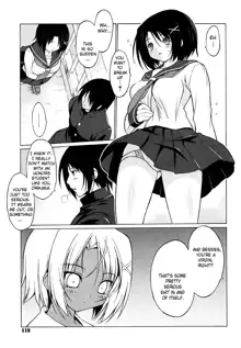 Oppai Party, English