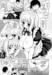 Oppai Party, English