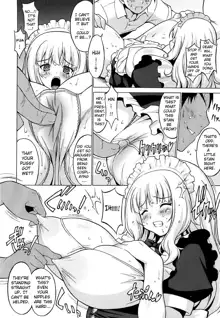 Oppai Party, English