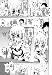 Oppai Party, English