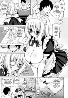 Oppai Party, English