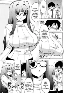 Oppai Party, English