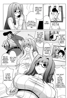 Oppai Party, English