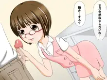 ロリ射～色んな女の子にぶっかけCG集～, 日本語