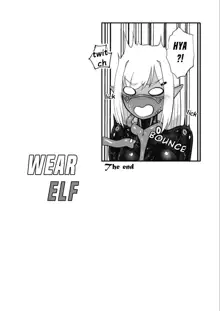 Wereelf - Reincarnated in Living clothes... 3, English