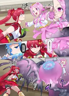 夢幻聖姫エクスファントムseason2～ココロを堕とされる緋色の魔法少女～, 日本語