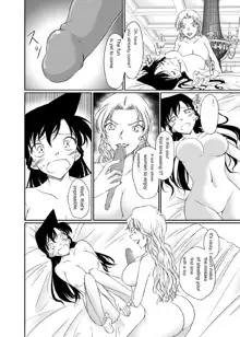 ran and Vermouth (Detective Conan) eng, English