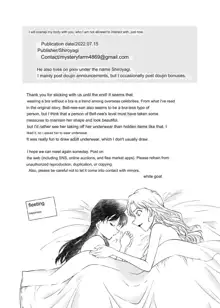 ran and Vermouth (Detective Conan) eng, English