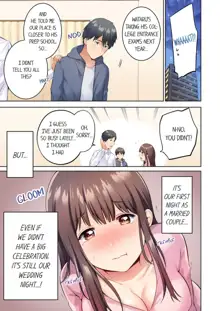 Uchiki na Hitozuma no Hashitana Ikikao ~Kairaku ni Aragaenai Kateinai Furin | A Shy Wife's Vulgar O-Face - The Irresistible Pleasure of Cheating at Home 1, English