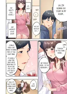 Uchiki na Hitozuma no Hashitana Ikikao ~Kairaku ni Aragaenai Kateinai Furin | A Shy Wife's Vulgar O-Face - The Irresistible Pleasure of Cheating at Home 1, English