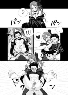 Re:Zero girls x Subaru futa, 日本語