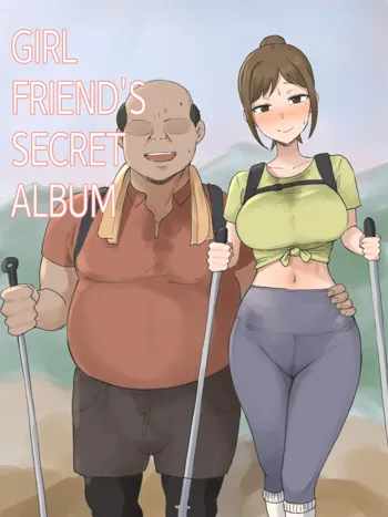 GF's secret album, 한국어