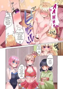 Futanari Lady ~Bukkake Club Pilgrimage~, English