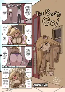 Chisai Gal | Small Gal, English