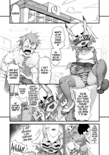 Mesuga Oni-chan to Doutei Sensei |A Bratty Little Demon and Her Cherryboy Teacher (decensored), English