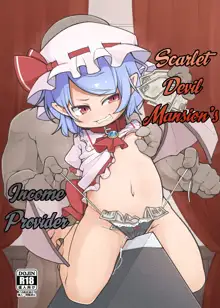 Koumakan no Daikokubashira | Scarlet Devil Mansion's Income Provider, English