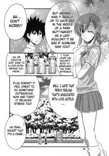 Touma x Misaka's Moe Doujinshi, English