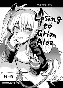 Grim Aloe ni Makeru. | 输给小萝莉了啦！, 中文