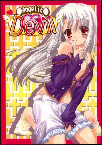 Angelic Devil, English