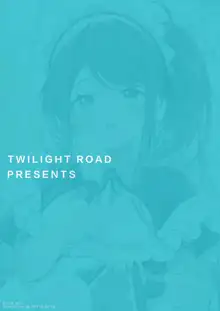 C102) [Twilight Road (Tomo)] Alice mo Gohoushi ga Shitaidesu | 아리스도 봉사가 하고 싶습니다, 한국어