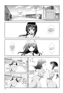 Yuri-Iro no Hibi Chapter 4, English